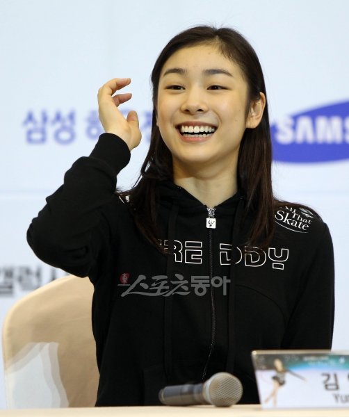 김연아. 스포츠동아DB