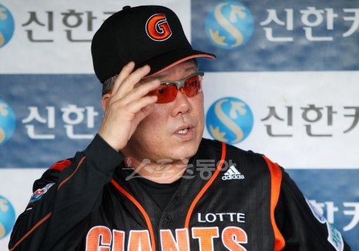 롯데 자이언츠 양승호 감독. 스포츠동아DB