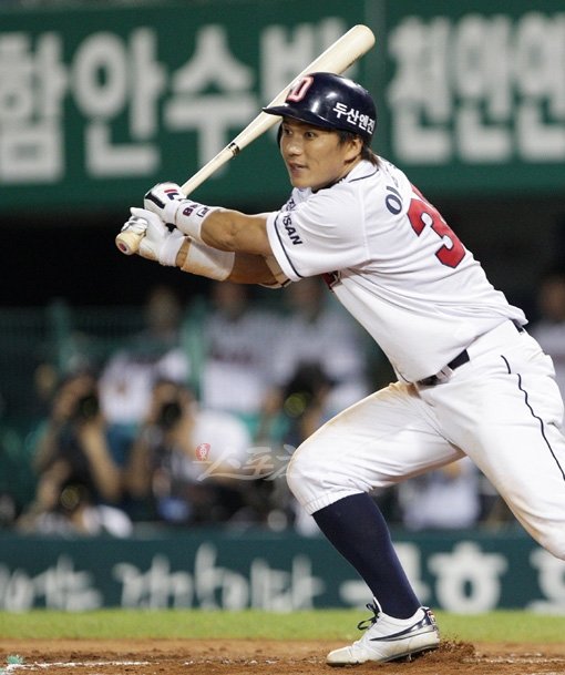 두산 이종욱. 스포츠동아DB.