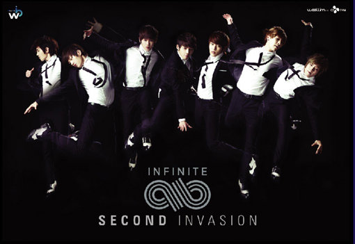 인피니트.