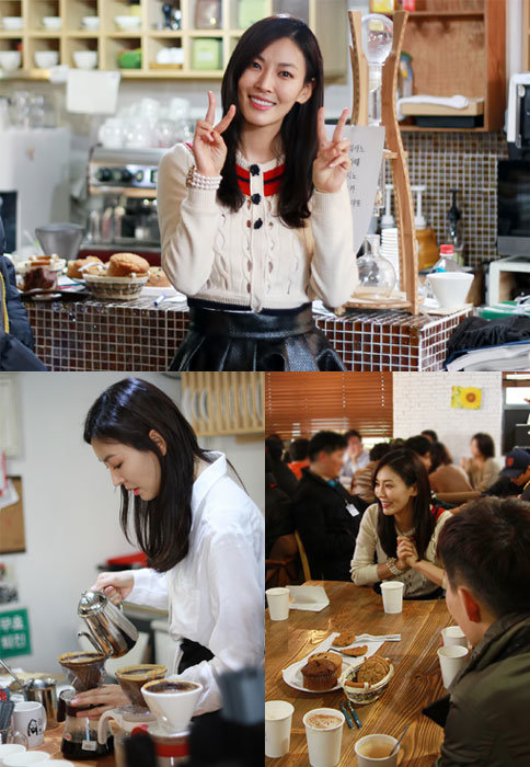 김소연. 사진제공=나무엑터스