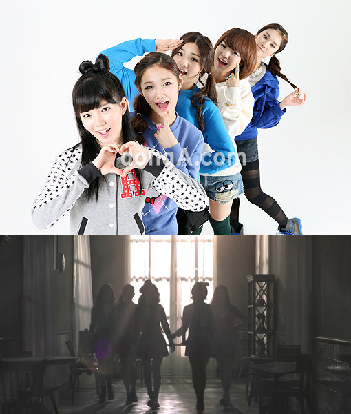 걸 그룹 씨리얼.