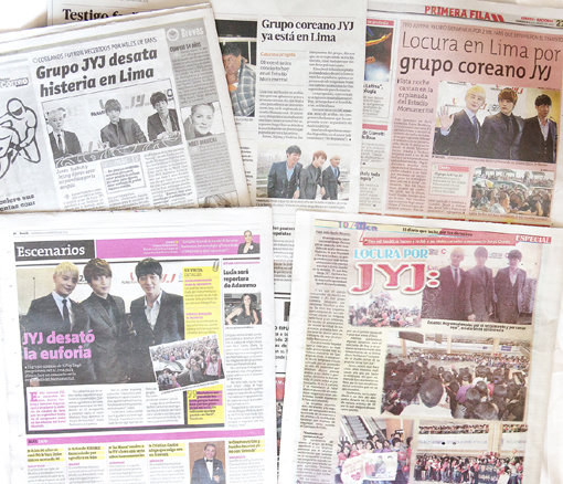 ‘JYJ 페루콘서트’ 페루 언론 보도.
