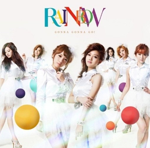 걸그룹 레인보우. 사진 제공|DSP미디어
