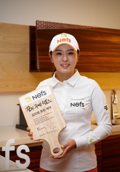 신인왕 후보 김지희 넵스와 후원 계약. 스포츠동DB