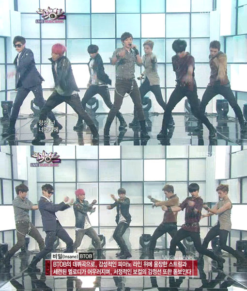 신인 그룹 ‘비투비’. 사진출처|KBS2 ‘뮤직뱅크’ 방송화면 캡처