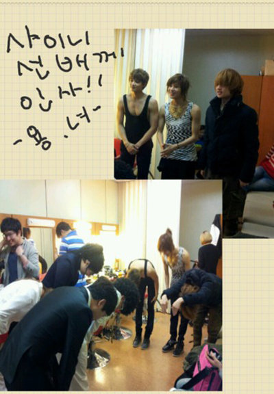 박성광 90도 인사 화제. 사진=박성광 트위터