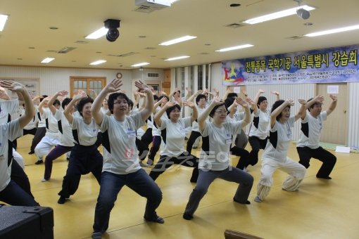 생활체육 국학기공 강습회. 스포츠동아DB