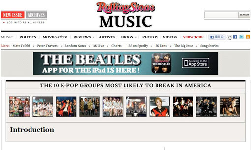 세계적인 권위를 인정받고 있는 대중음악 전문지 ‘롤링스톤’의 케이팝 스타 관련 기사. 사진출처｜롤링스톤 온라인판