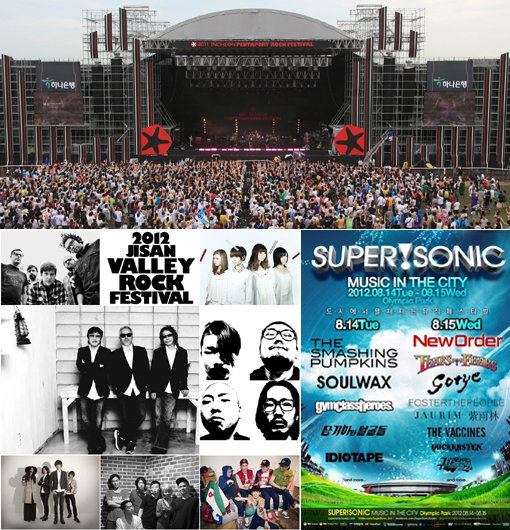 여름을 맞아 다양한 콘셉트의 록 페스티벌이 관객을 기다리고 있다. 사진은 올해로 7회를 맞은 펜타포트와 휴양지에서 개최되는 지산밸리, 도심에서 펼쳐지는 뮤직 페스티벌을 표방한 슈퍼!소닉(맨 위부터 시계 반대 방향으로). 스포츠동아DB