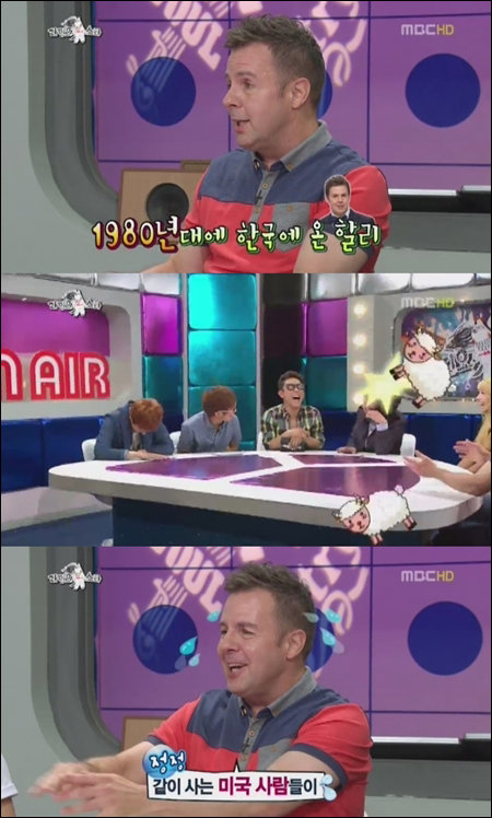 로버트할리 말실수 ‘눈길’