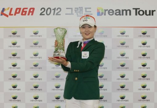 고민정. 사진제공 | KLPGA