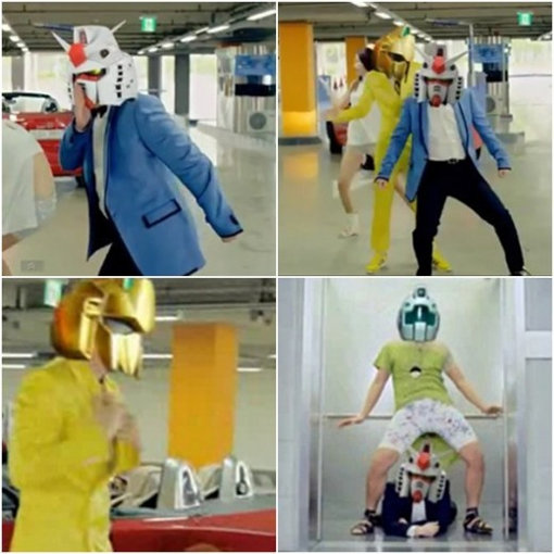 ‘오빤 건담스타일’