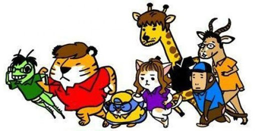 ‘런닝맨 동물버전’