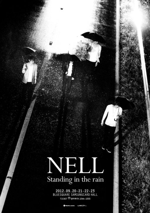 밴드 넬. 사진제공|울림엔터테인먼트