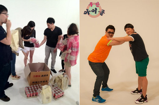 ‘정형돈 햄버거(도니버거)’