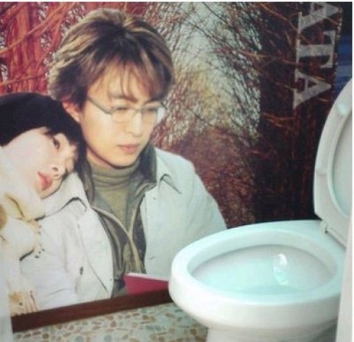 부담 백배 화장실. 사진출처=인터넷 커뮤니티