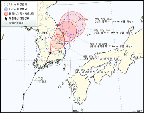 태풍 덴빈 예상 경로. 사진=기상청