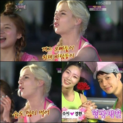 ‘신수지 몰표·브로닌 독설’