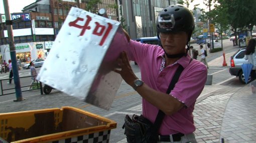 사진제공｜채널A