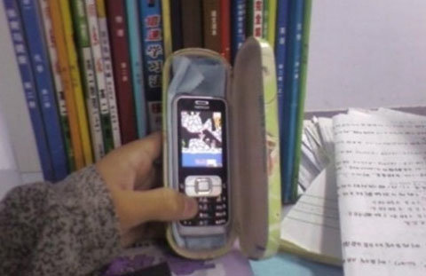 ‘머리맡 휴대폰 주의’화제