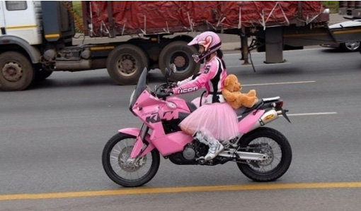 ‘여학생의 폭주’