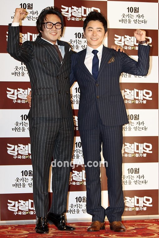 김인권, 조정석보다 더 크네