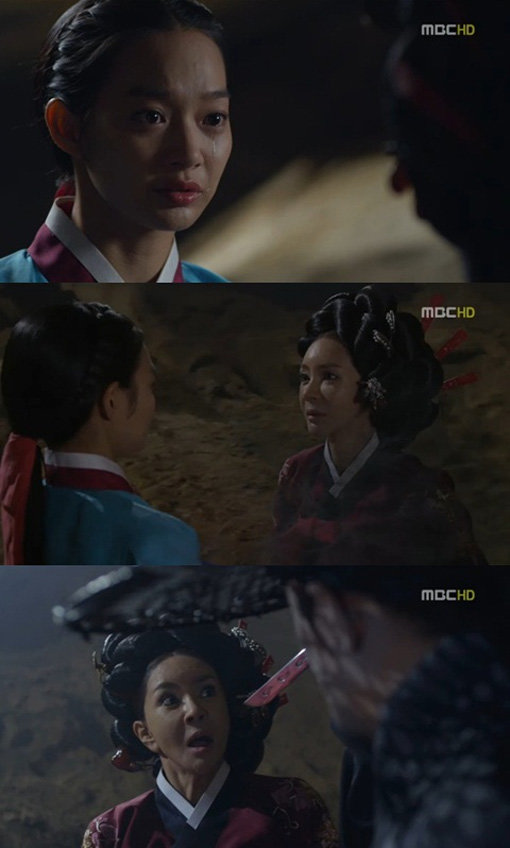 ‘아랑사또전 신민아 강문영 이준기 한정수’