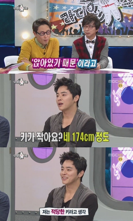 ‘라디오스타 조정석 권현상 임권택 감독 김인권’