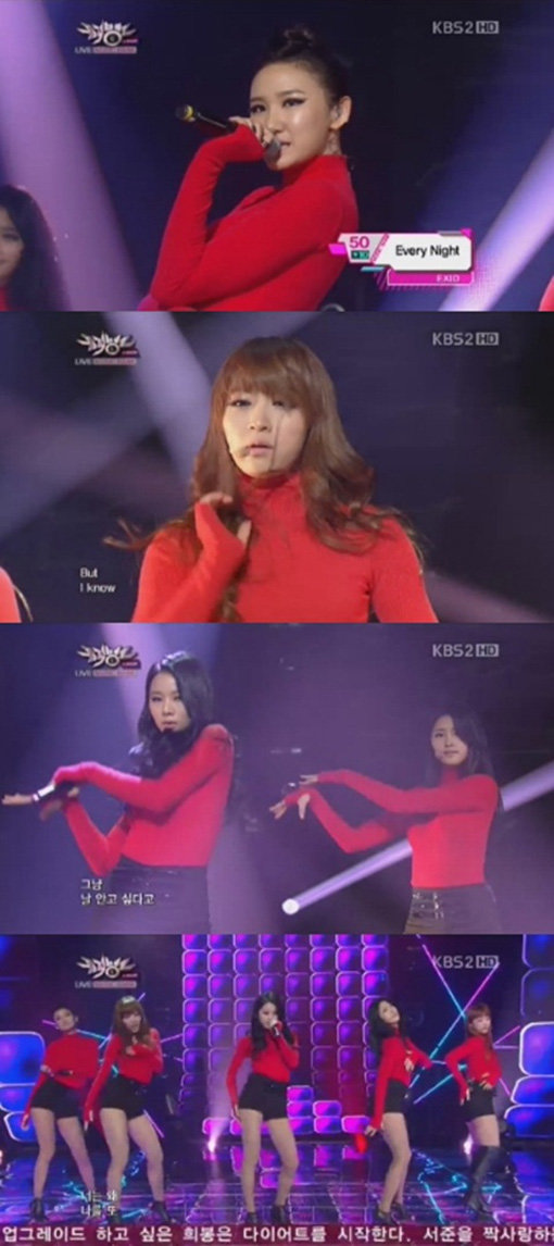 ‘뮤직뱅크 EXID’