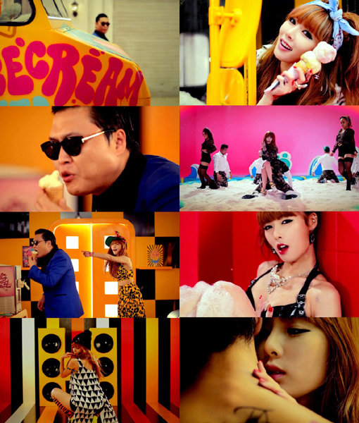 현아 아이스크림 뮤비 긴급 공개