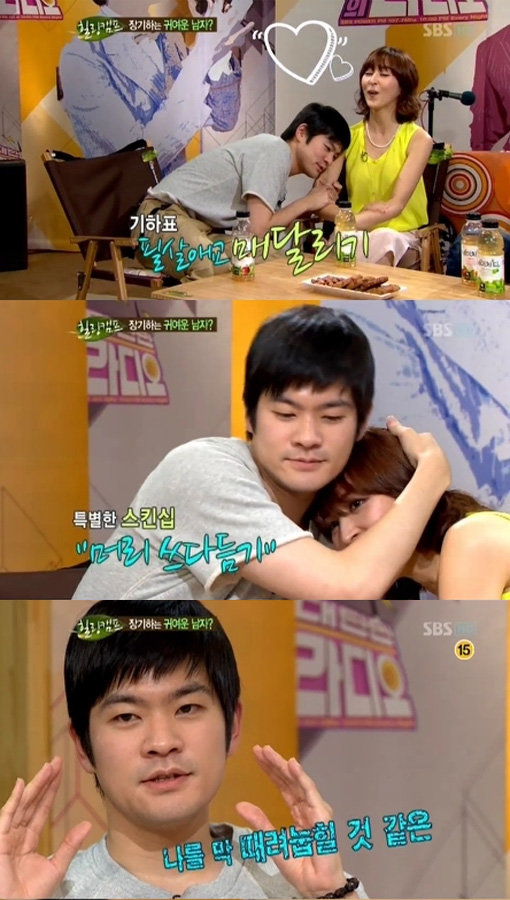 ‘장기하 힐링캠프 시청소감’