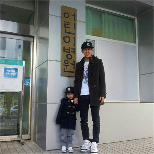 ‘션 하랑 기부’