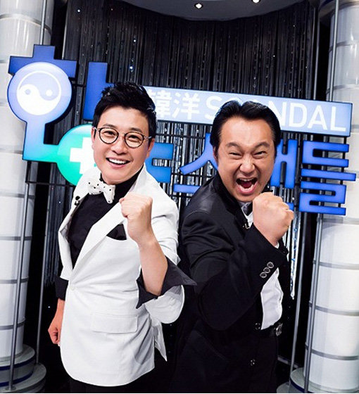 방송인 김성주-연기자 박철(왼쪽부터). 사진제공|채널A