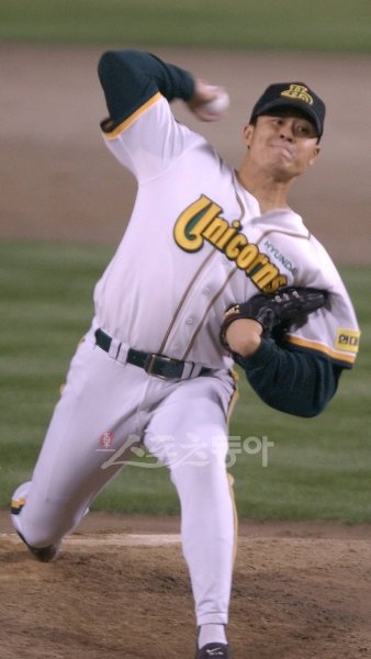 김수경. 스포츠동아DB