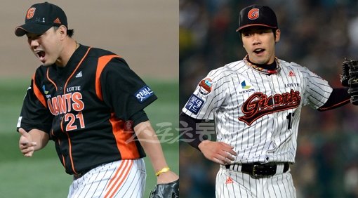 롯데 자이언츠 송승준-고원준. 스포츠동아DB