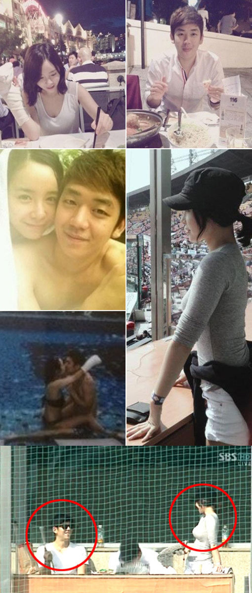 이용대 여친 배우 한수현