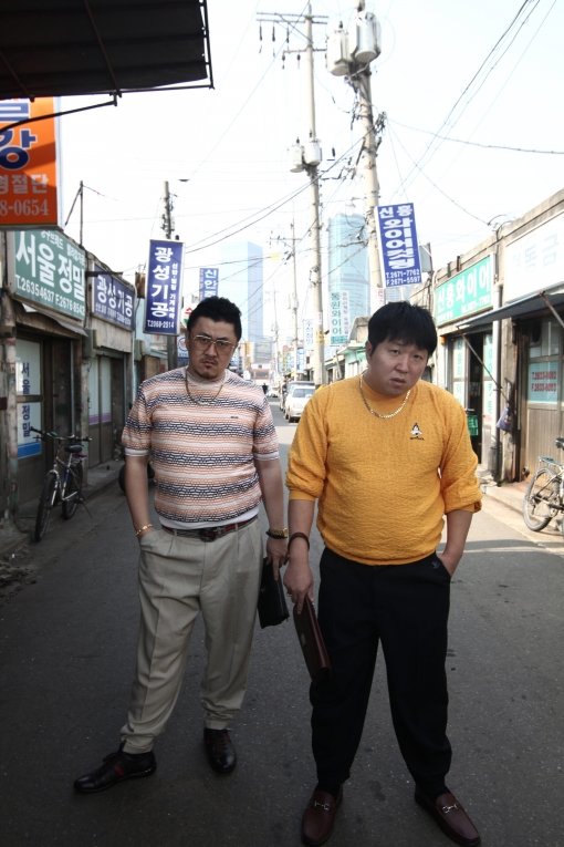 형돈이와 대준이.