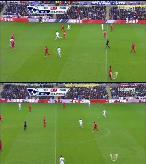 리버티 스타디움 한글 광고. 사진=해당 경기 캡처