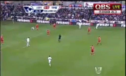 리버티 스타디움 한글 광고. 사진=해당 경기 캡처