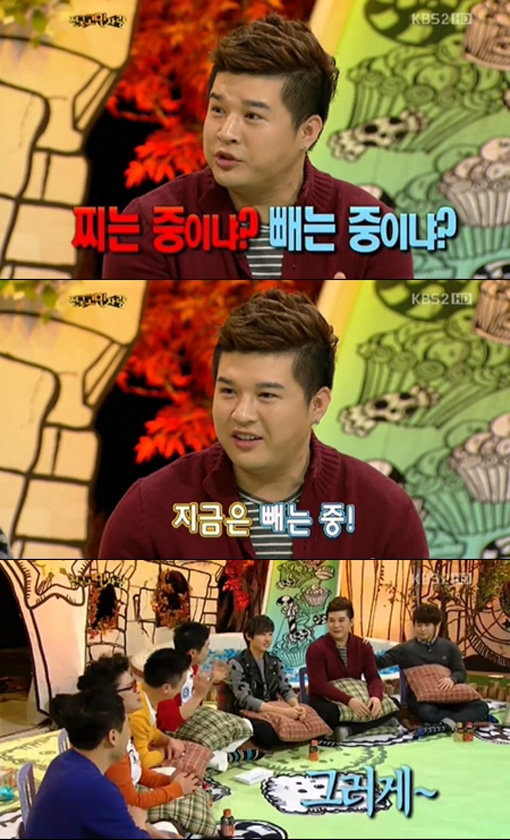 ‘안녕하세요 신동 은혁’