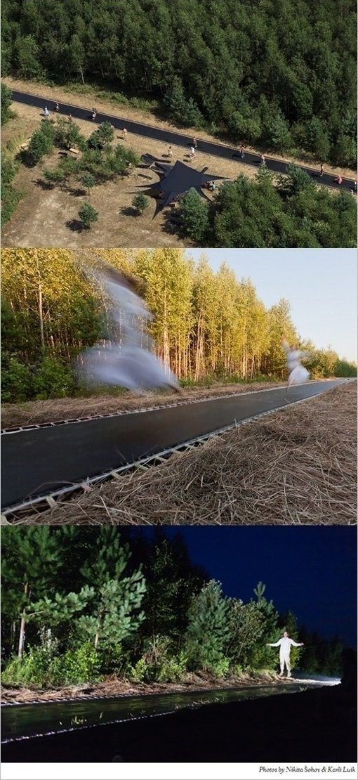 축지법 쓸 수 있는 길