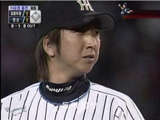 후지카와. 동아일보DB