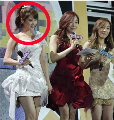 ‘서현 앞머리 변신’화제