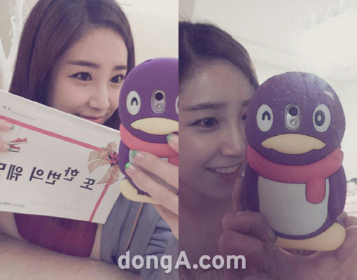 최희 아나운서.