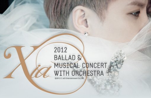 JYJ 김준수. 사진제공｜씨제스엔터테인먼트