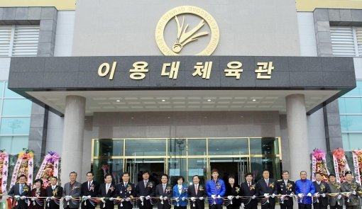 이용대체육관. 사진제공|화순군청