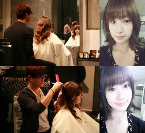 정소민 촬영 중단.