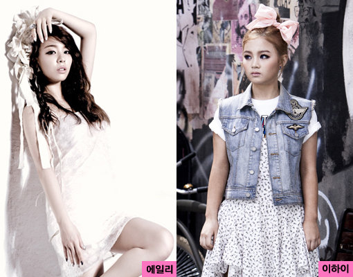 사진제공|YMC엔터테인먼트·YG엔터테인먼트