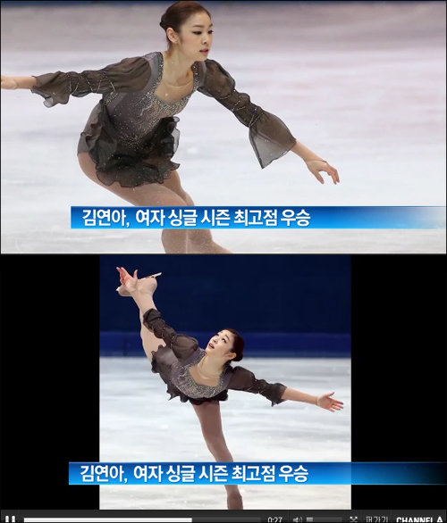 김연아 레미제라블 연기에 외신들 극찬 세례. 사진=채널A 화면 캡쳐